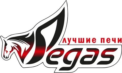 Пегас