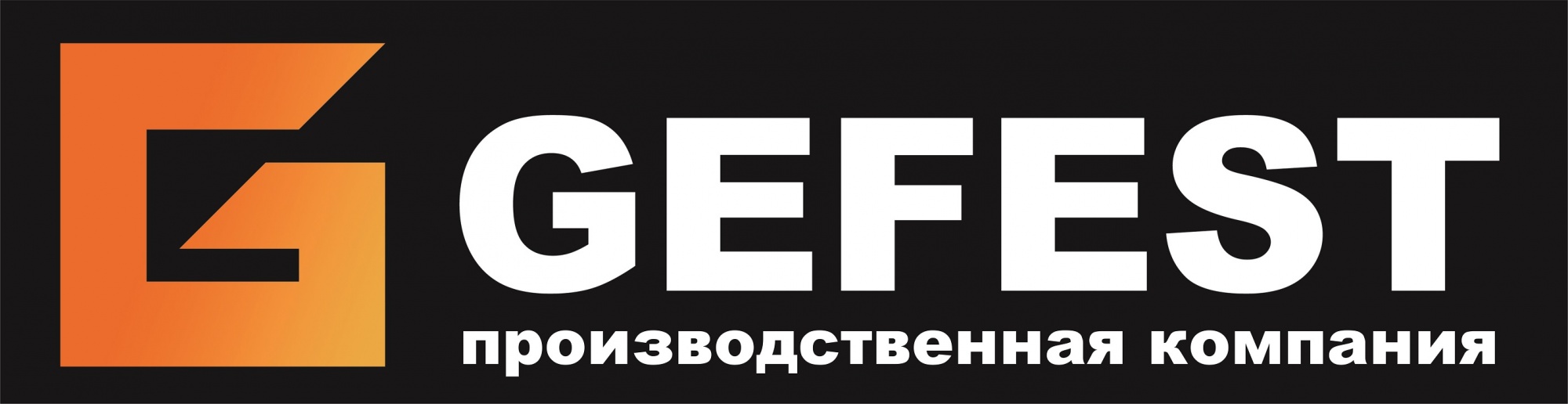 Технолит