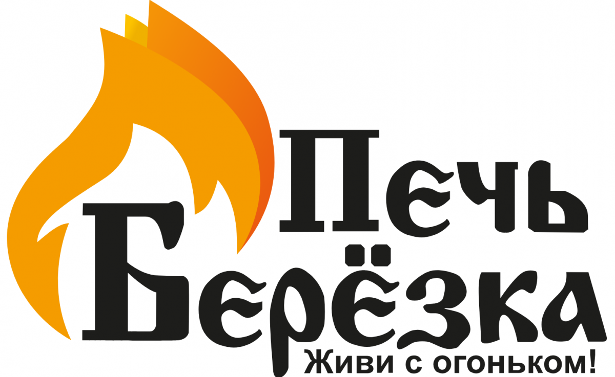 Березка