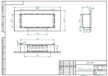 Биокамин встраиваемый Etude 900 (Estetic Flame)