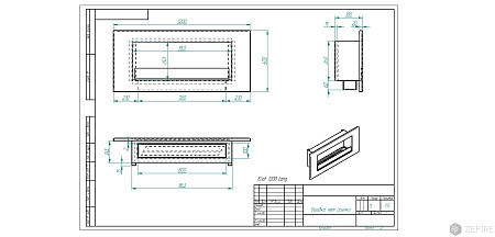 Биокамин Elliot 1200 Long со стемалитом (ZeFire)