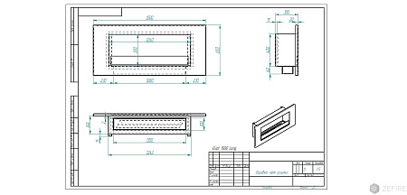 Биокамин Elliot 1500 Long со стемалитом (ZeFire)