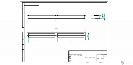 Прямоугольный контейнер ZeFire 1400 PREMIUM (ZeFire)