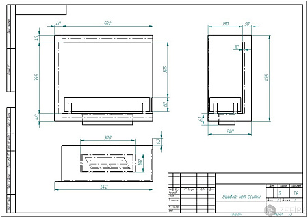 Биокамин угловой Standart 500 правый со стемалитом