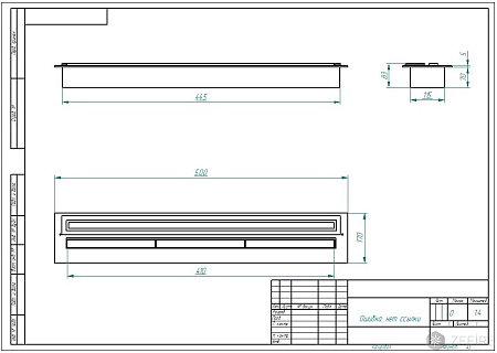 Прямоугольный контейнер ZeFire 500 PREMIUM (ZeFire)