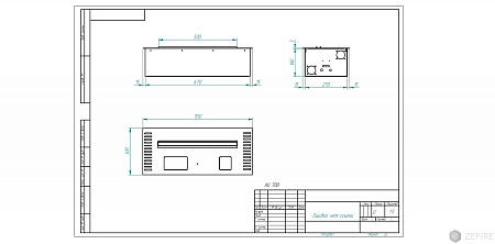 Автоматический биокамин ZeFire Automatic M 700 с ДУ (ZeFire)