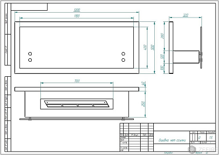 Биокамин Polakr 1200 (ZeFire)