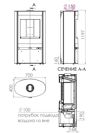 Печь-камин СВИТЯЗЬ NR