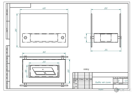 Биокамин Iceberg белый (ZeFire)