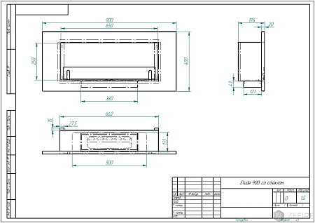 Биокамин встраиваемый Etude 900 со стеклом (Estetic Flame)