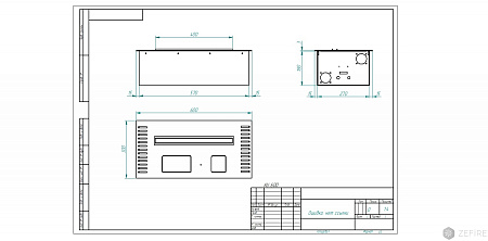 Автоматический биокамин ZeFire Automatic M 600 с ДУ (ZeFire)