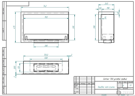 Биокамин встраиваемый Contour угловой 700 правый (Estetic Flame)