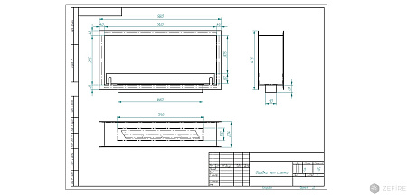 Биокамин сквозной Standart 900 (ZeFire)
