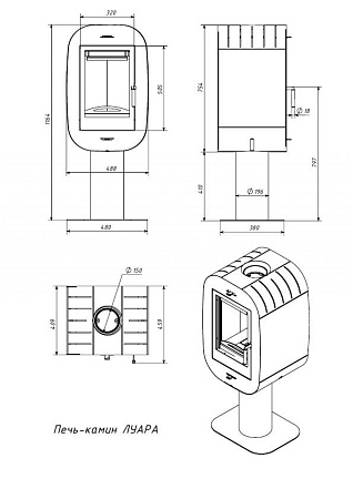 Печь-камин ЛУАРА