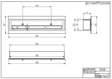 Прямоугольный контейнер ZeFire 600 с крышкой внутри (ZeFire)