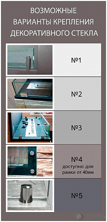 Биокамин ZeFire Standart для угловой стены 700