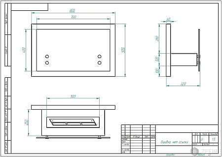 Биокамин Polakr 800 (ZeFire)