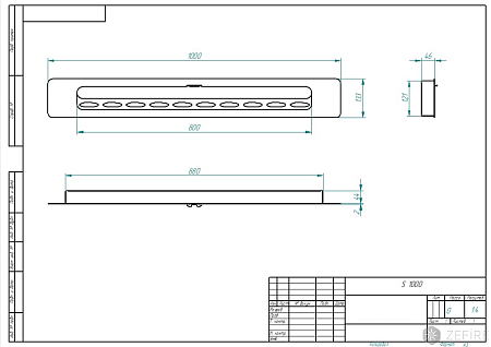 Прямоугольный контейнер 1000 (Estetic Flame)
