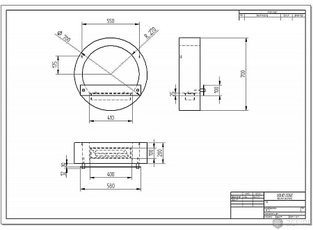 Биокамин Enigma черный (ZeFire)