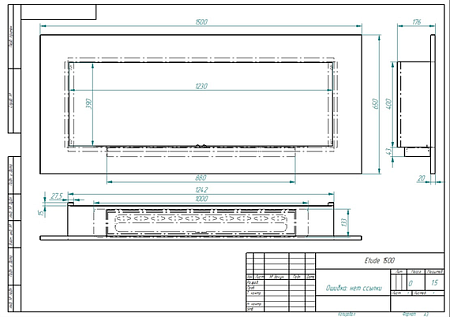 Биокамин встраиваемый Etude 1500 (Estetic Flame)