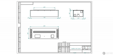 Автоматический биокамин ZeFire M 800 латунный (ZeFire)