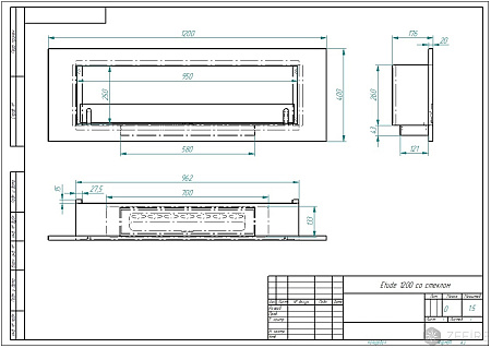 Биокамин встраиваемый Etude 1200 со стеклом (Estetic Flame)