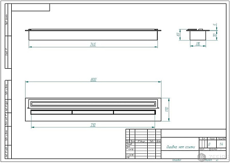 Прямоугольный контейнер ZeFire 800 PREMIUM (ZeFire)