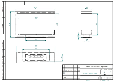 Биокамин встраиваемый Contour сквозной 700 (Estetic Flame)