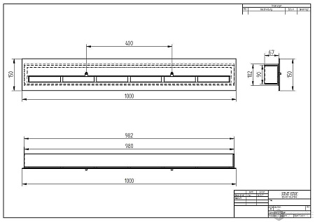 Прямоугольный контейнер ZeFire 1000 с крышкой внутри (ZeFire)