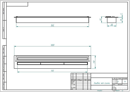 Прямоугольный контейнер ZeFire 1000 PREMIUM (ZeFire)
