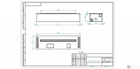 Автоматический биокамин ZeFire M 1000 (ZeFire)