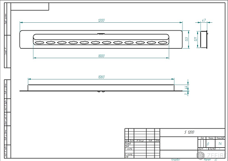 Прямоугольный контейнер 1200 (Estetic Flame)