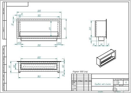 Биокамин Flagman 1000 Long со стемалитом (ZeFire)