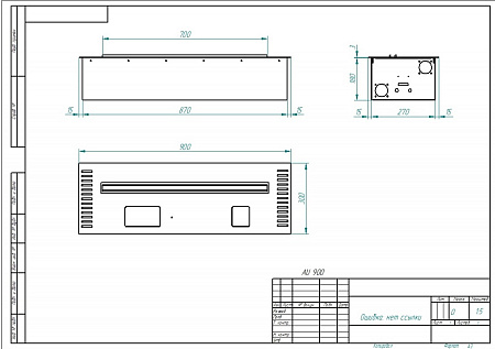 Автоматический биокамин ZeFire M 900 латунный (ZeFire)