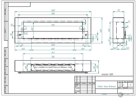 Биокамин Constant 1200 белый со стемалитом (ZeFire)