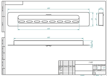 Прямоугольный контейнер 800 (Estetic Flame)