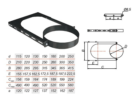 Элемент крепления к стене нерж AISI 439