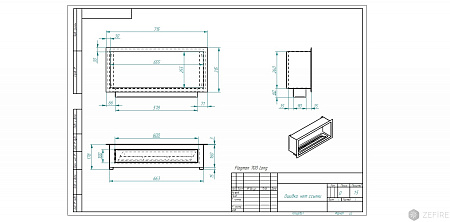 Биокамин Flagman 700 Long со стемалитом (ZeFire)