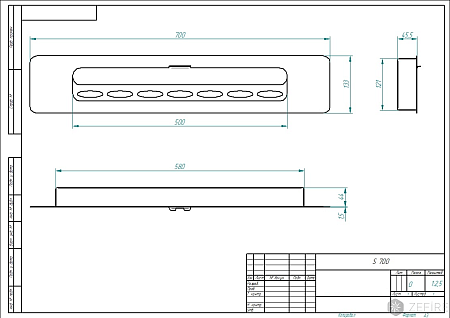 Прямоугольный контейнер 700 (Estetic Flame)