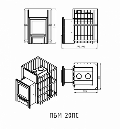 Печь банная ПБМ 20 (в модификации ПС)