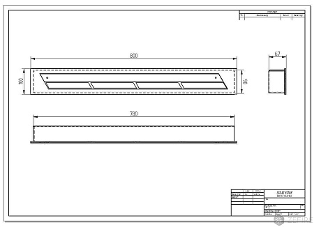Прямоугольный контейнер ZeFire 800 (ZeFire)