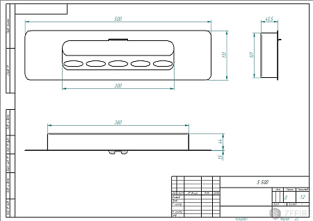 Прямоугольный контейнер 500 (Estetic Flame)