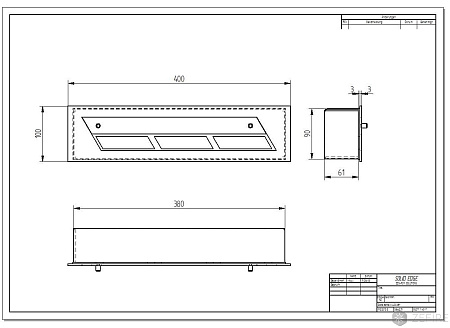 Прямоугольный контейнер ZeFire 400 (ZeFire)