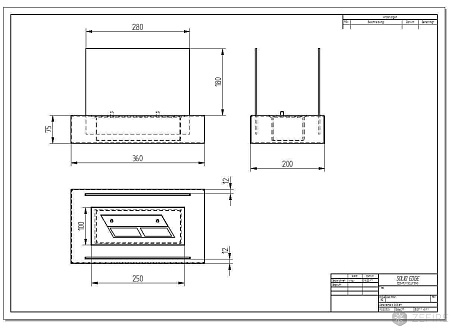 Биокамин Galea белый (ZeFire)